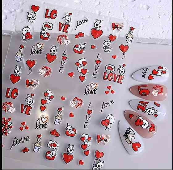 Наклейки для ногтей Love – 5D набор Киев