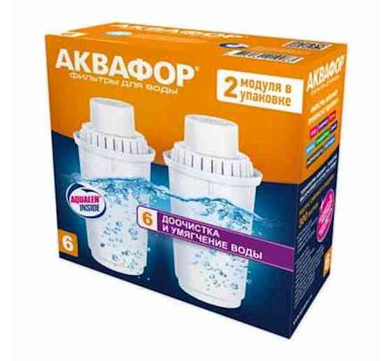 Комплект картриджів В100-6 (2шт) для фільтра-глечика (ресурс 300л) ТМ АКВАФОР   Solmir Київ