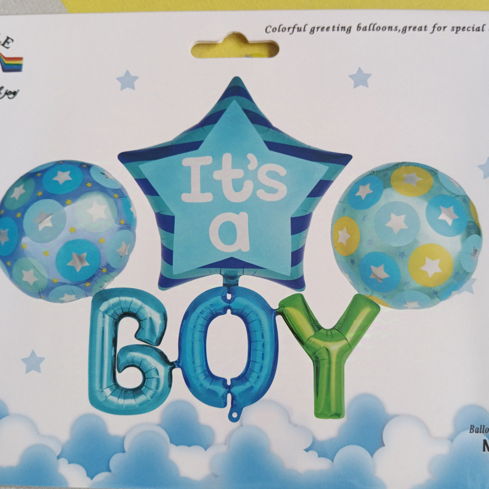 Набор воздушных шаров boy (4 предмета) Киев - изображение 2