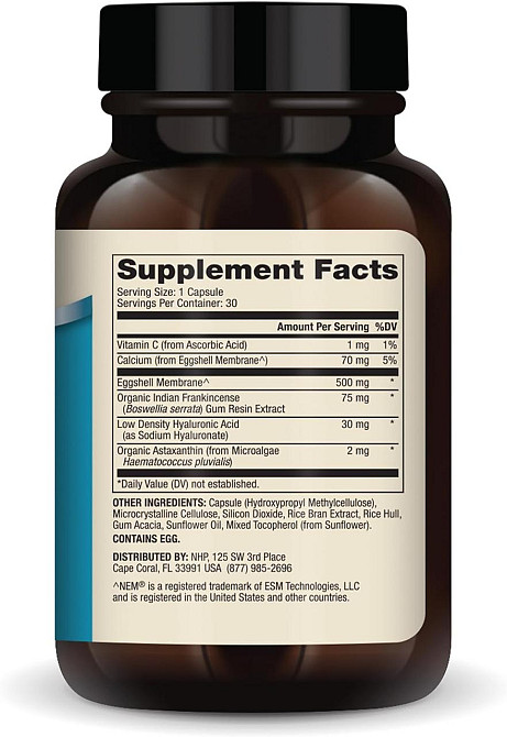 Хондропротектор Joint Formula Dr. Mercola 30 капс Київ - фото 2