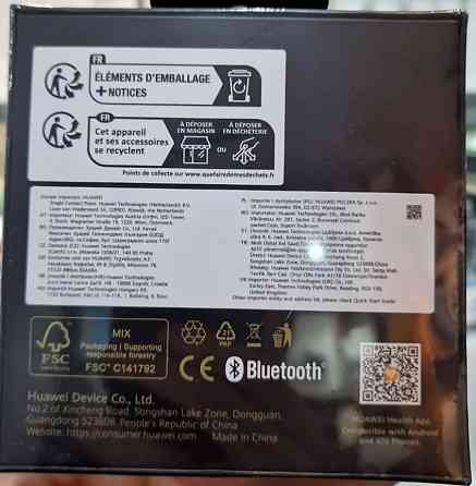 СМАРТ -Часы: Huawei PNX -B19 Watch GT4 46mm Smart Watch Phoenix Brown. Киев