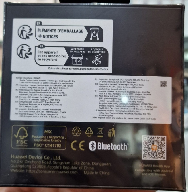 СМАРТ -Часы: Huawei PNX -B19 Watch GT4 46mm Smart Watch Phoenix Brown. Київ - фото 2