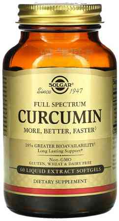 Куркумін Solgar Curcumin 60 гелевих капсул Київ