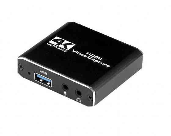 Адаптер HDMI-USB+3.5 мм (F/F), Black (UHG-4K2-01) Чорний Харків