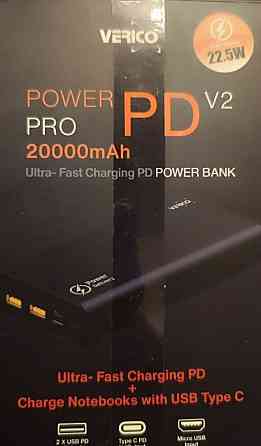 Павербанк PowerBank 20000mAh. Киев