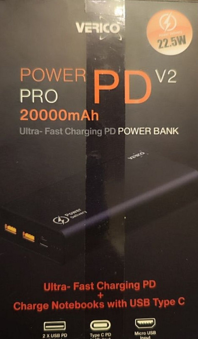 Павербанк PowerBank 20000mAh. Киев - изображение 3