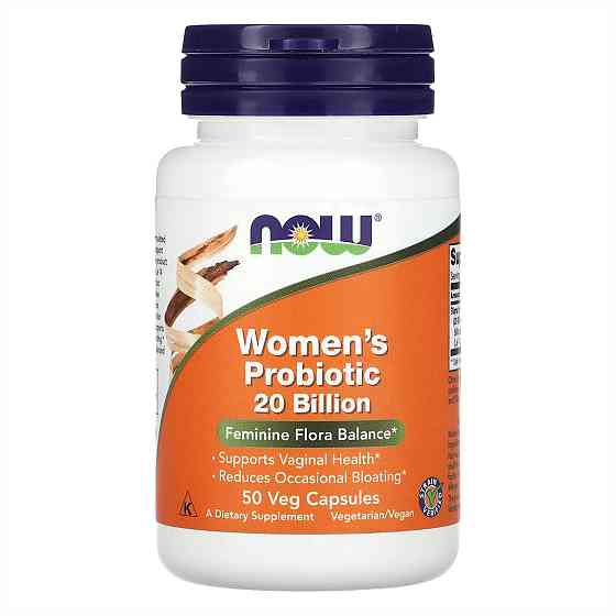 Women's Probiotic 20 Bln - 50 vcaps Луцьк