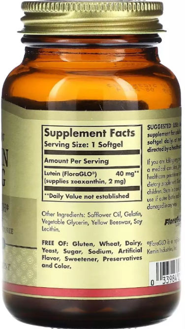 Лютеїн для здоров'я зору Solgar Lutein 40mg 30 softgels Київ - фото 2