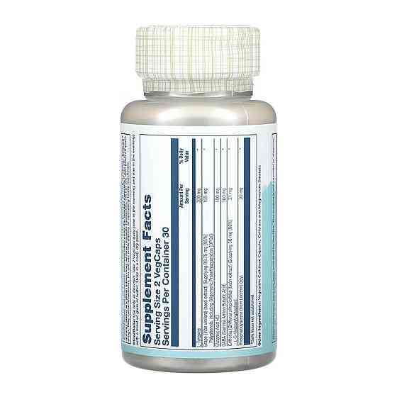 Витамины для мозга Solaray Focus for Adults  60 вег капс Киев