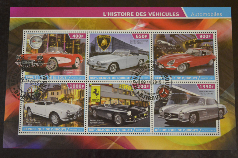 Джибуті. Марки. Особистості. Транспорт. Блок. 2015 рік (В-4) Полтава - фото 1