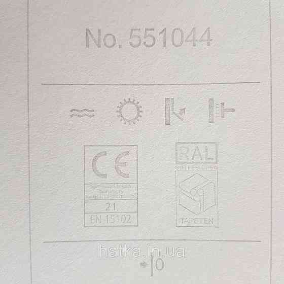 Шпалери флізелінові еко Rasch Kerala 0.53х10 горизонтальні смужки світло бежеві сріблясті ефект потертості Київ