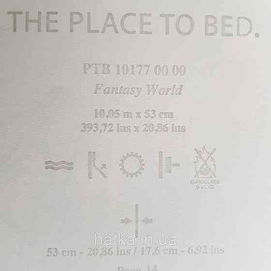 Шпалери вінілові на флізелін Caselio The Place to bed 0.53х10 м листя квіти білі рисі золотисті на рожевому Київ