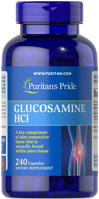 Puritan's Pride Glucosamine HCl 240 капс Київ - фото 1