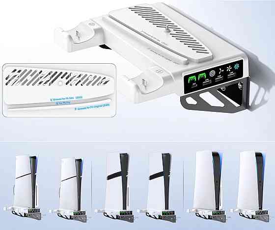 Крепление на стену PS5 Pro/Slim/Fat с охлаждением и зарядкой OIVO VG-P5326X-Pro Киев