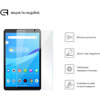 Стекло защитное Armorstandart Glass.CR Lenovo Tab M8 HD TB-8505F/M8 FHD TB-8705F/M8 3rd Gen TB-8506F (ARM58005) Винница - изображение 2