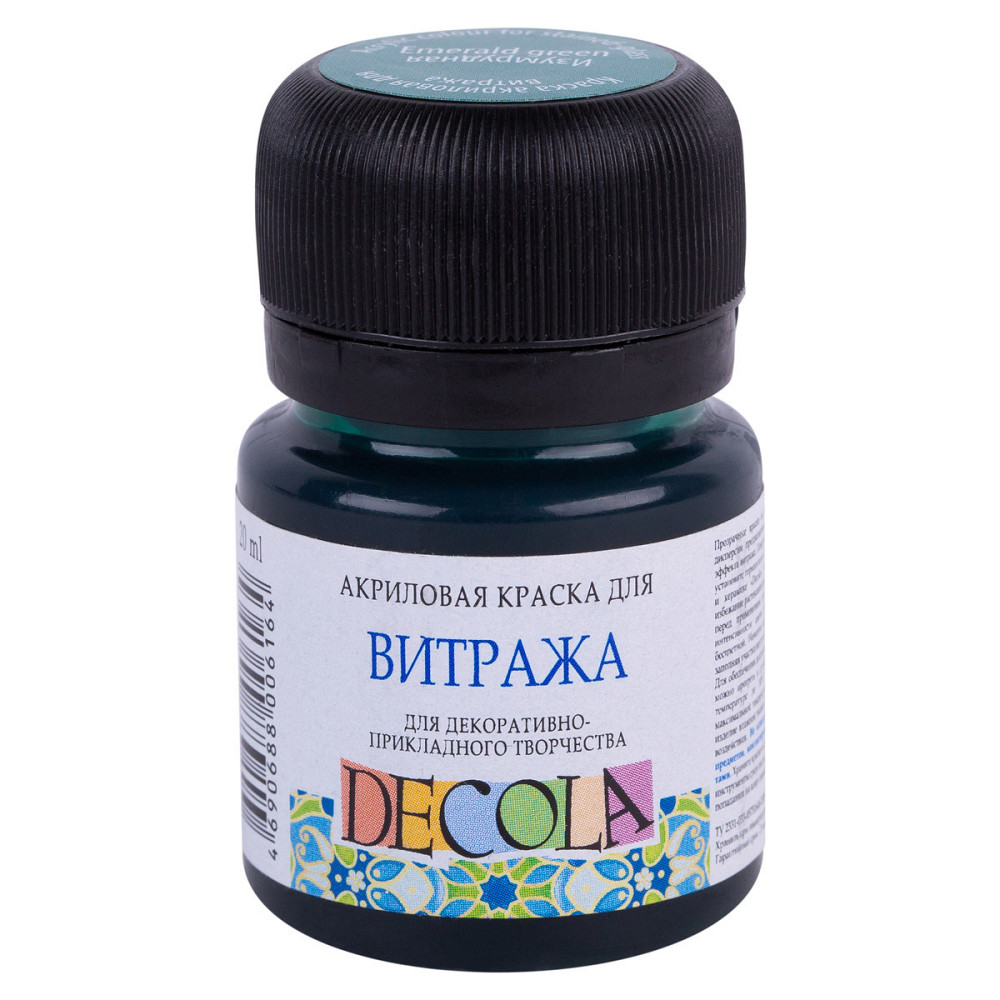 Фарба акрілова вітражна 