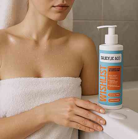 Зволожувальний крем-гель для тіла проти висипань Body Cream-Gel Wishlist 150 мл Вінниця