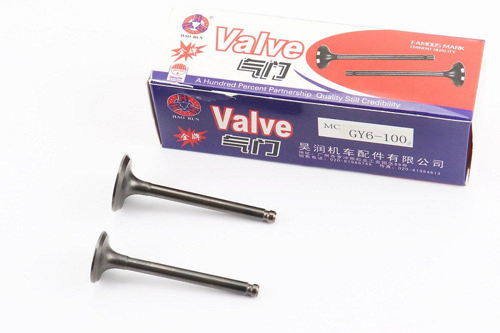 Клапан впускний, випускний к-кт ЗБІЛЬШЕНІ (d=20,23мм; L=61/62мм) Київ - фото 1