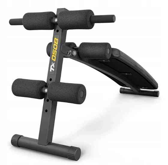 Тренировочная скамья для дома и спортзала универсальная регулируемая Спортивная скамья для тренировок Trex Sp Киев