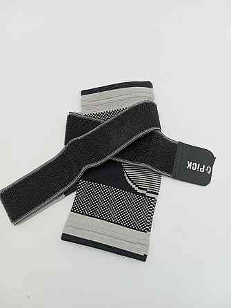 Бандаж для стопи NuBex L Луцьк