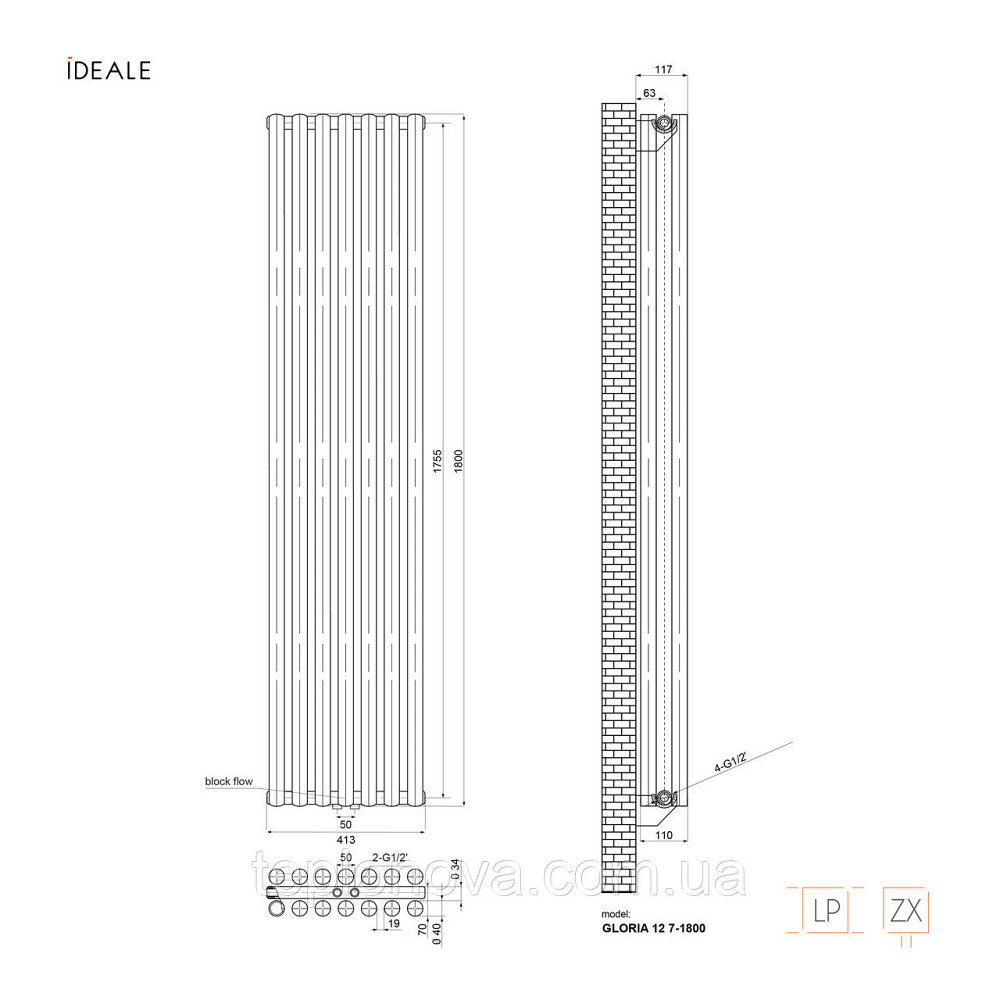 Дизайнерский радиатор 1800/413 (мм) белый мат IDEALE GLORIA (универсальное подключение) 12 7/1800/413 Черновцы - изображение 5