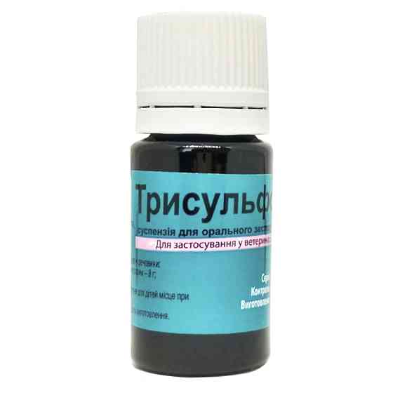 Трисульфон суспензія 48% 10 мл 1 флакон (термін до 02.2027 р) Вінниця