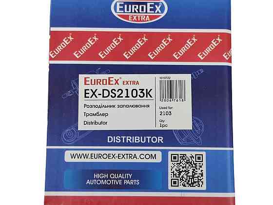 Трамблер 2106, 2107 (1.5 1.6) контактний (довгий вал) 2103, Мукачево