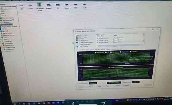 Материнская Плата: ASROCK B365 Phantom GAMING 4. Киев