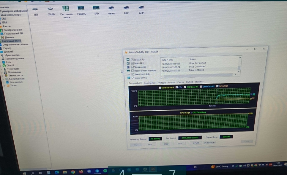 Материнская Плата: ASROCK B365 Phantom GAMING 4. Киев - изображение 1