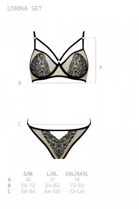 Комплект Passion LORINA SET, S/M, beige, бюстгальтер та трусики Sex Aura Київ - фото 5