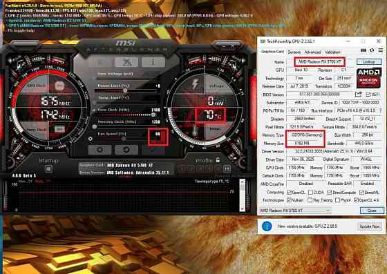 Ігровий ПК Ryzen 5 5600 RX 5700 XT 8GB 6|12 ядер 32 DDR4 M.2 512 AM4. Харків
