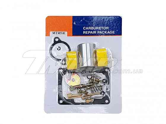 Ремкомплект карбюратора 2401 мотоцикл Минск -2 Мукачево