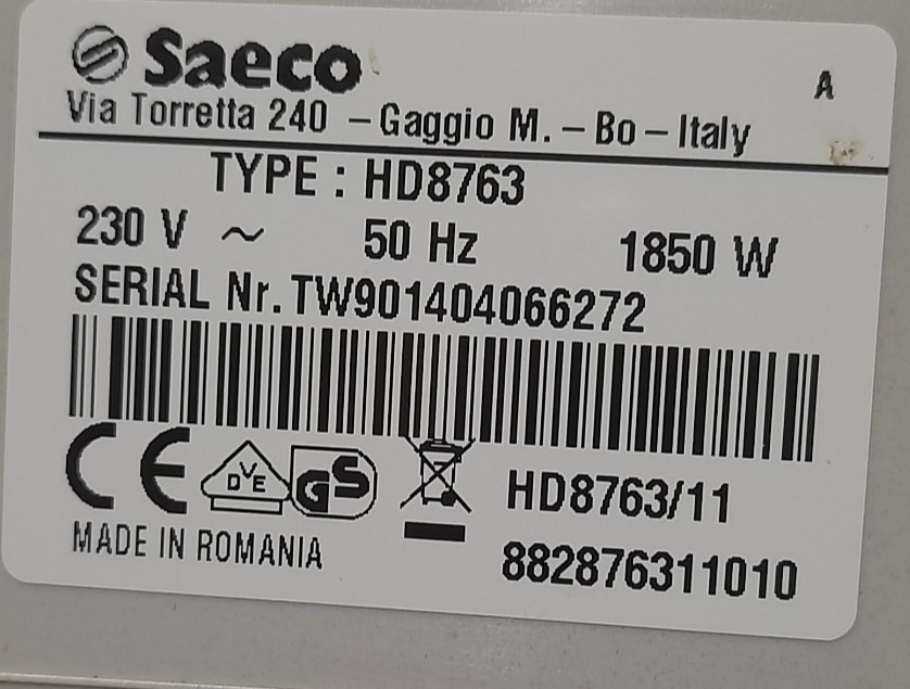 Кавоварка SAECO Minuto Altaly.HD8763 Київ - фото 2