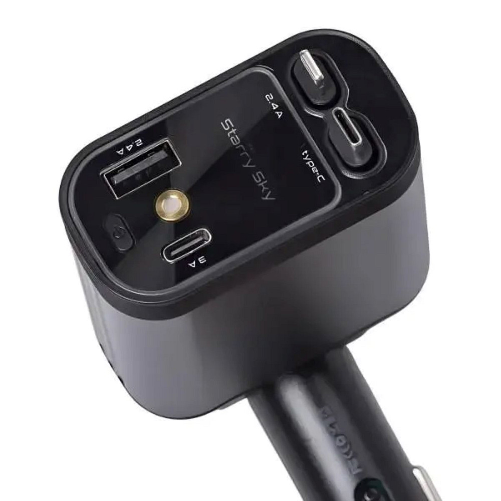 Shenzhen Автомобільний зарядний пристрій LED-проекція, зі швидкою зарядкою і висувними кабелями Київ - фото 1