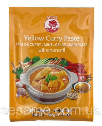 Паста каррі жовта Cock Brand 50 г Харків - фото 1