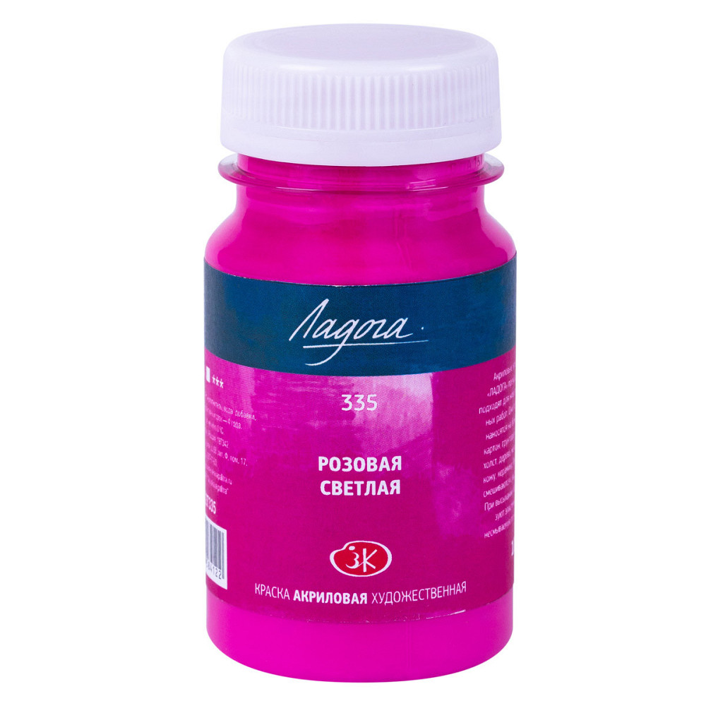 Фарба акрилова "Ladoga" 100мл 52225335 рожева світла, шт Київ - фото 1