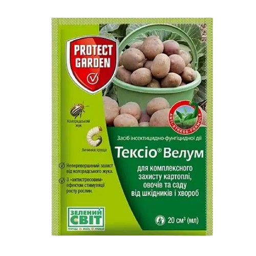 Протруйник Тексіо Велум 20мл концентрат суспензії, що тече 290г/л FS SBM Житомир - фото 1