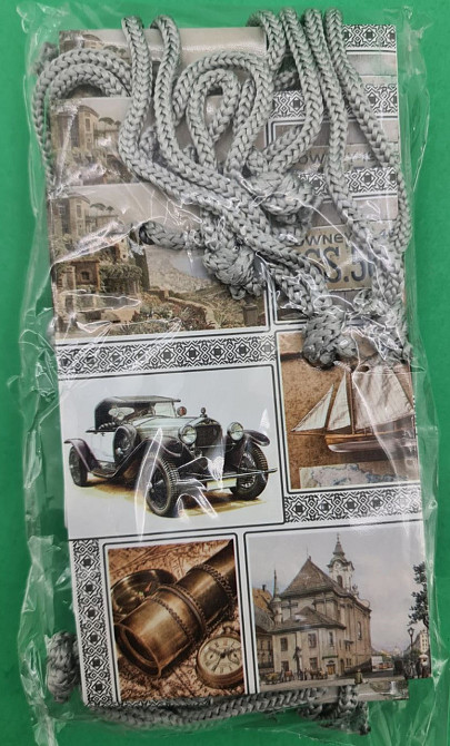 Пакет бумажный подарочный  МИНИ 8*12*3.5 арт20 (12 шт) Харьков - изображение 4
