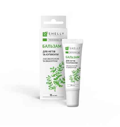 UKRiplyUyChy Balm для Nigtiv з бісабололом, що екалітика Шеллі 15 мл Вінниця