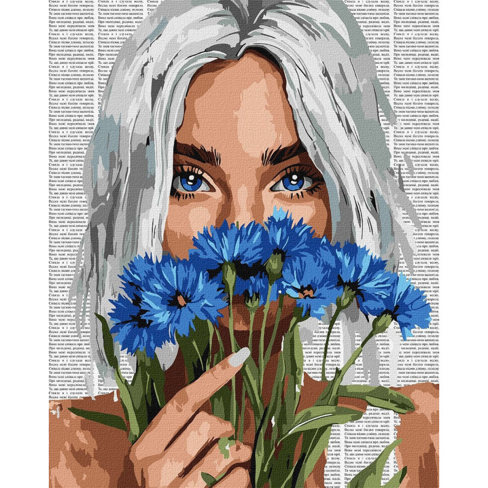 Картина по номерам 