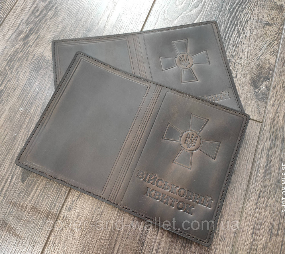 Обкладинка для військового квитка із вінтажної шкіри синього кольору Puos Київ - фото 6