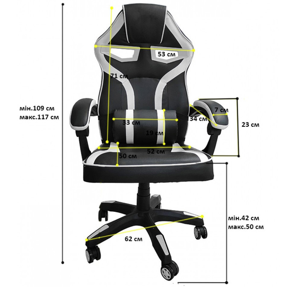 Кресло геймерское компьютерное игровое Bonro B-827 офисное для компьютера дома и офиса Синий Киев - изображение 8