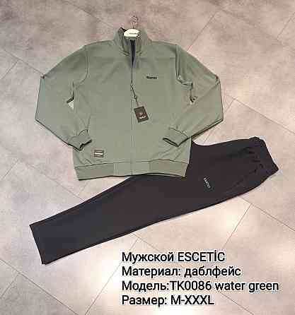 Чоловічий спортивний костюм Escetic (Faro), ригінал, проводир Туреччини 50 Київ
