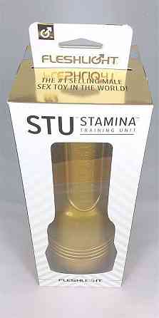 Мастурбатор Fleshlight Stamina Training Unit (Fleshlight STU) тренажер мужской выносливости Sex Aura Киев
