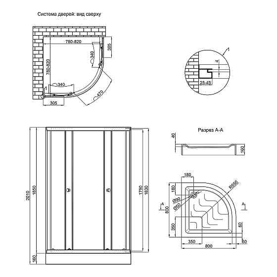 Набор Lidz душевая кабина Latwa SC80x80.SAT.LOW.GR, стекло тонированное 4 мм + поддон Kupala Киев