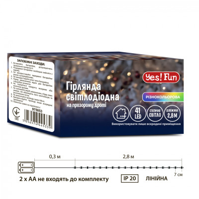 Гірлянда YES! Fun Нитка 41 LED Різнокольорова 2.8 м Статична На батарейках (975053) Вінниця - фото 4