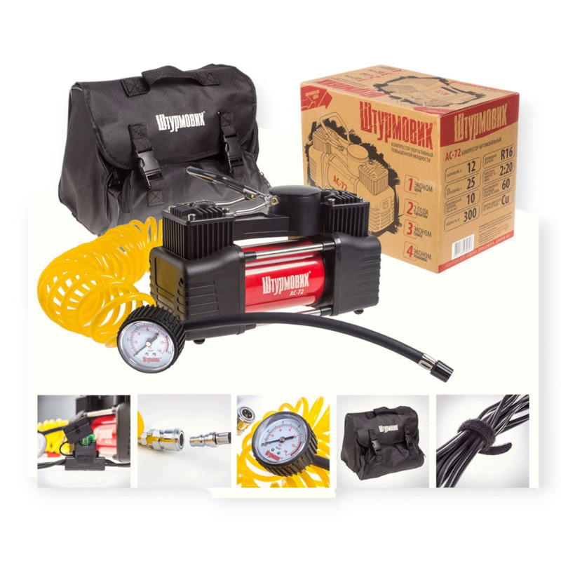 Компрессор 2 цилин 300w/10атм/60л/5м шланг спирал с ман/клемы Мукачево - изображение 1