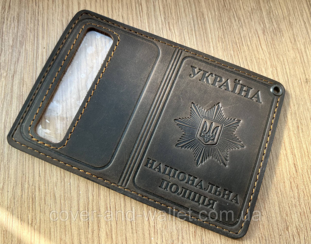 Кожаная обложка на удостоверение НПУ (Национальная полиция Украины) с шевроном Киев - изображение 2