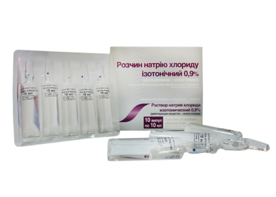 Натрію хлорид 0.9% 10 мл №10 O.L.KAR (ветеринарний) Вінниця