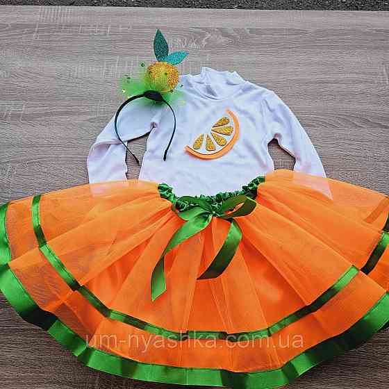 Костюм Апельсинка Мандаринка Оранжевая пышная юбочка + пришивная апельсинка + обруч Кривой Рог